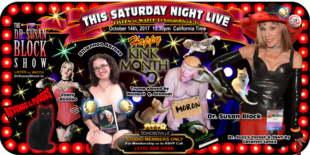 20171014_showbanner-kinkmonth-2